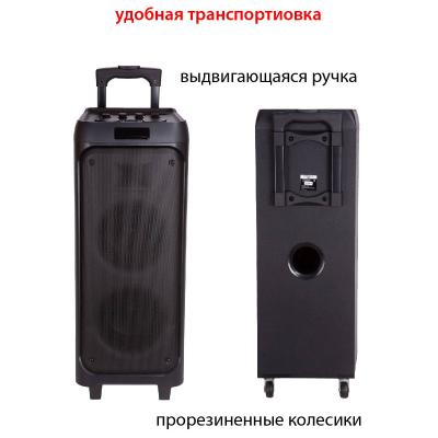 Минисистема SUPRA SMB-820 70Вт Ак  FM USB BT SD
