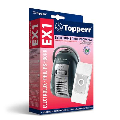 Пылесборник TOPPERR EX 1 (1010) универсальный