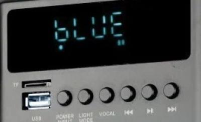 Минисистема  RUIMATECH VA-8610