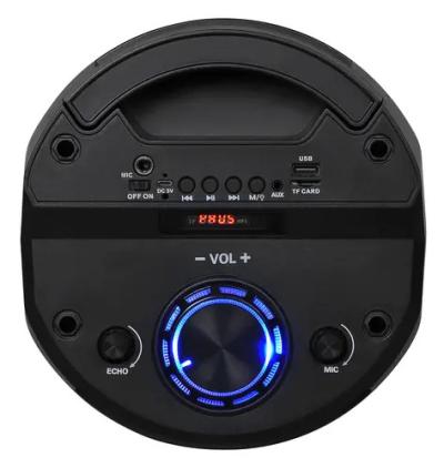 Минисистема HYUNDAI H-MC170 80Вт FM USB BT SD/MMC