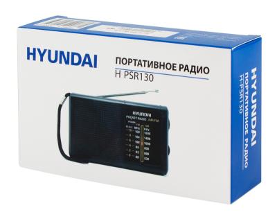 Радиоприемник HYUNDAI H-PSR130 черный (портативный)