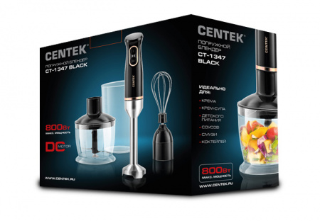 Блендер погружной CENTEK CT-1347 черный