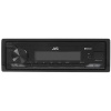 Автомагнитола JVC KD-X182BT 1DIN 4x50Вт