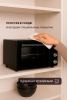 Мини-печь LUMUS LU-O04800B  (1800w /48л)  черный