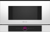 Встраиваемая микроволновая печь BOSCH BFL7221W1 белый (21л.)