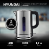 Чайник HYUNDAI HYK-S2506 1.7л. 2200Вт серебристый (корпус: металл)