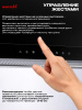 Вытяжка полновстраиваемая MACBI Perfa-60G- S/S (BLACK) черный