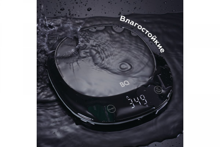 Весы кухонные BQ KS1009 черный