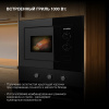 Встраиваемая микроволновая печь HYUNDAI HBW 2030 BG черный (20л.)