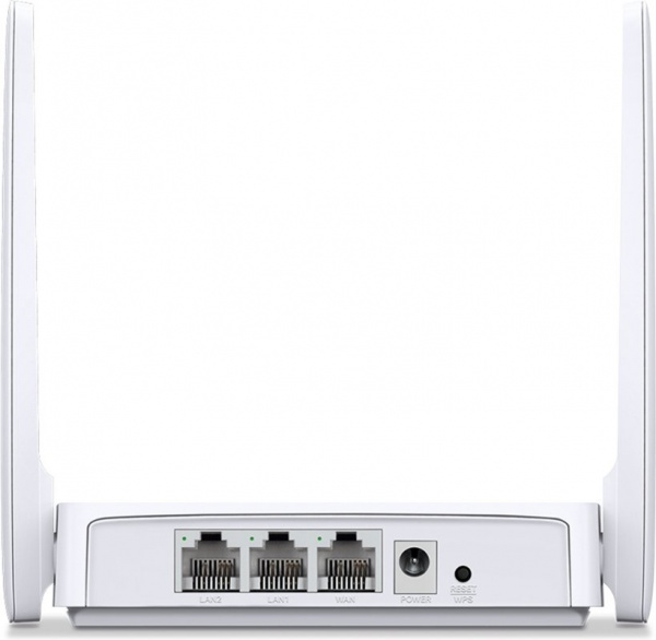 Wi-Fi роутер MERCUSYS MR20 AC750 10/100BASE-TX белый