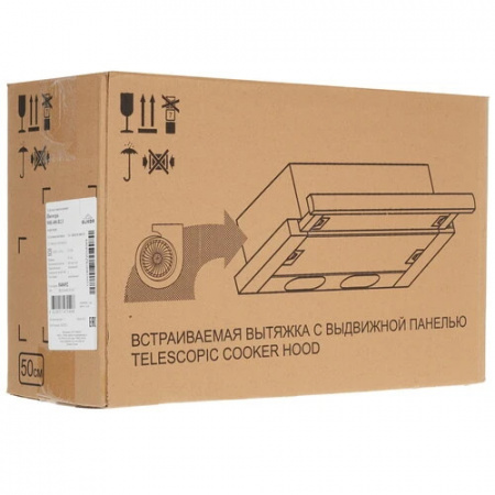 Вытяжка встраиваемо-выдвижная ELIKOR ИНТЕГРА 50Н-400-В2Л нерж/нерж