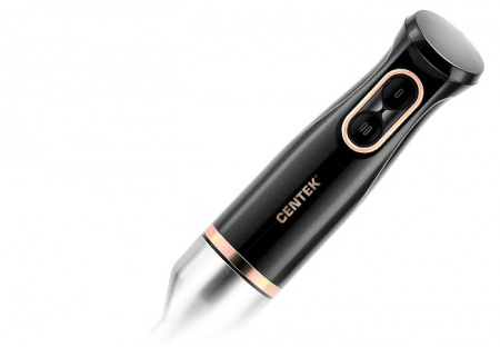 Блендер погружной CENTEK CT-1347 черный
