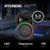 Минисистема HYUNDAI H-MC1295 35Вт FM USB BT micro SD
