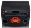 Минисистема LG XBOOM OL45 220Вт CD CDRW FM USB BTкараоке