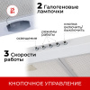 Вытяжка каминная купольная MACBI  DMV60 (WHITE) белый