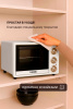 Мини-печь LUMUS LU-O06500W  (2200w /65л /двойное стекло)  белый
