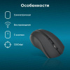 Мышь беспроводная OKLICK 615MW черный