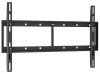 Кронштейн HOLDER LCD-F6607 черный