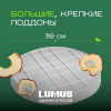 Сушилка для фруктов и овощей LUMUS LU-D5108 белая/серая