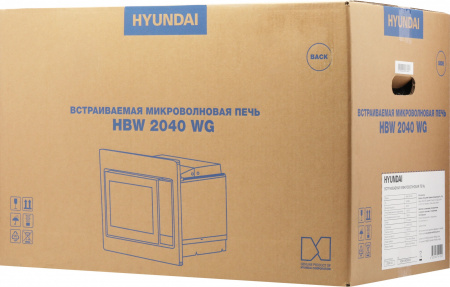 Встраиваемая микроволновая печь HYUNDAI HBW 2040 WG белый (20л.)