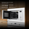 Встраиваемая микроволновая печь HYUNDAI HBW 2040 WG белый (20л.)