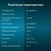 Мышь OKLICK 605SW черный оптическая (1200dpi) беспроводная USB