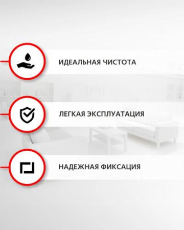 Насадка из микрофибры OZONE MP-X233  для робота-пылесоса XIAOMI