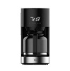 Кофеварка капельная BQ CM1001 черный-стальной