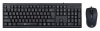 Клавиатура и мышь Oklick 630M Black USB